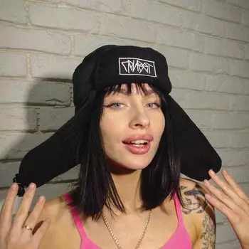 Ушанка ПРИВЕТ Уважение Предков Черный 2023