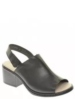 Босоножки Rieker