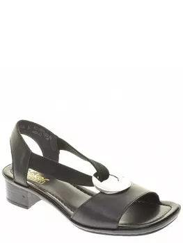 Босоножки Rieker