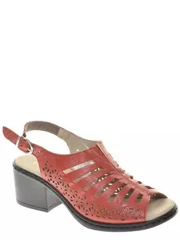 Босоножки Rieker