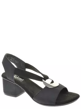 Босоножки Rieker