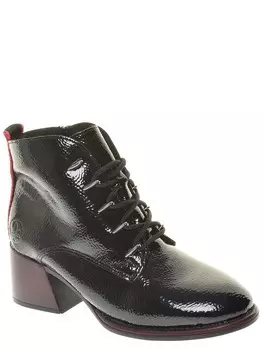 Ботильоны Rieker