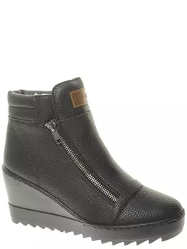 Ботильоны Rieker