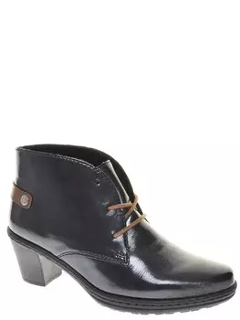 Ботильоны Rieker