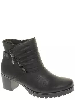 Ботильоны Rieker