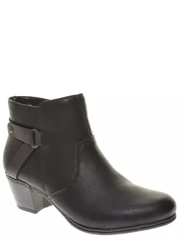 Ботильоны Rieker