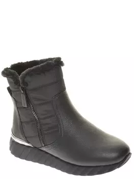 Ботинки Remonte