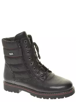 Ботинки Remonte