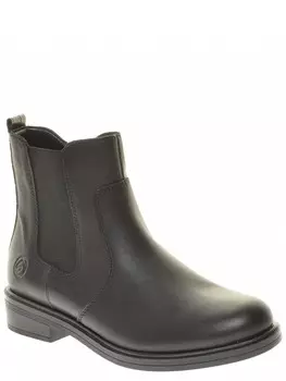 Ботинки Remonte