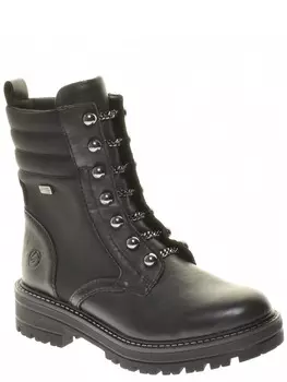 Ботинки Remonte