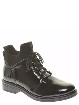 Ботинки Remonte