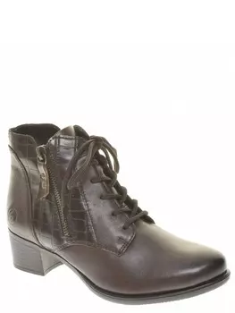 Ботинки Remonte