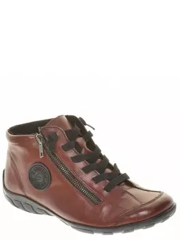 Ботинки Remonte