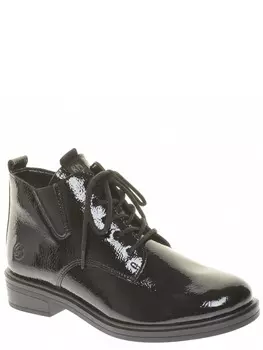 Ботинки Remonte