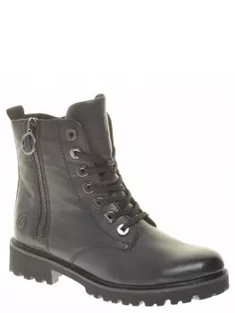 Ботинки Remonte