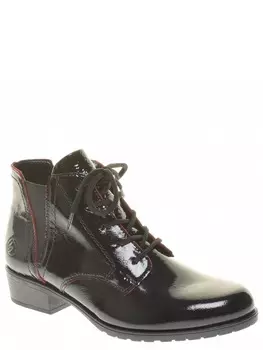 Ботинки Remonte