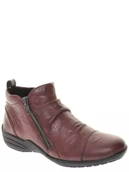 Ботинки Remonte