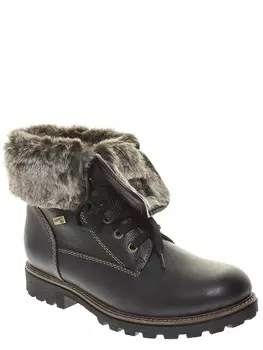 Ботинки Remonte