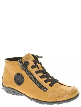 Ботинки Remonte