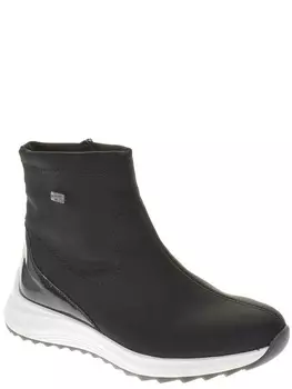 Ботинки Remonte