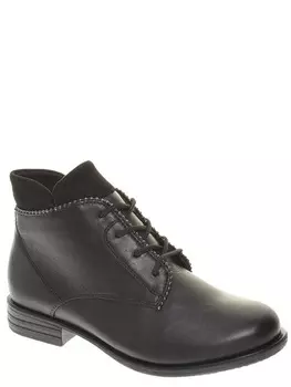 Ботинки Remonte