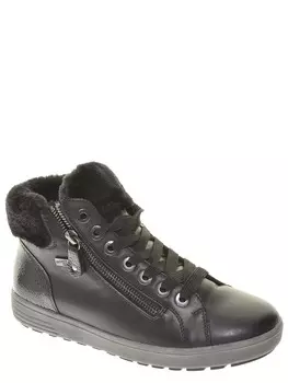 Ботинки Remonte