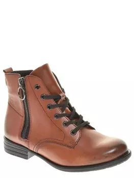 Ботинки Remonte