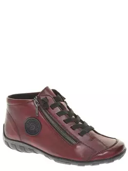 Ботинки Remonte