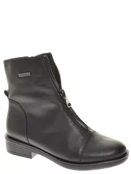 Ботинки Remonte