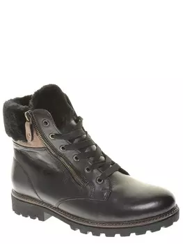 Ботинки Remonte