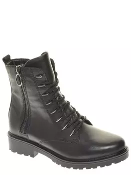 Ботинки Remonte