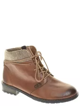 Ботинки Remonte