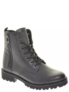 Ботинки Remonte