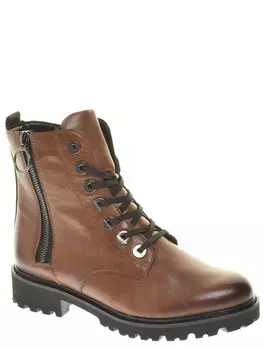 Ботинки Remonte