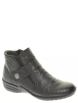 Ботинки Remonte