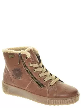 Ботинки Remonte