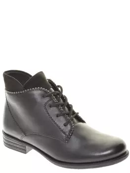 Ботинки Remonte