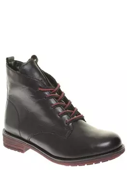 Ботинки Remonte