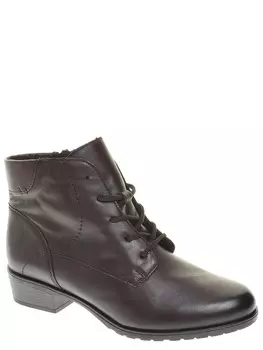 Ботинки Remonte