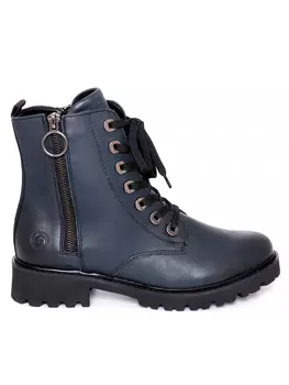 Ботинки Remonte женские демисезонные, цвет синий, артикул D8671-14