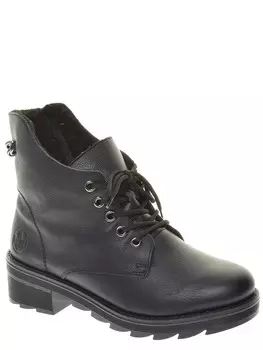 Ботинки Rieker