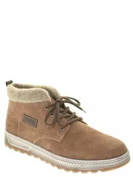 Ботинки Rieker