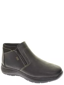 Ботинки Rieker