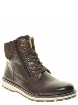 Ботинки Rieker