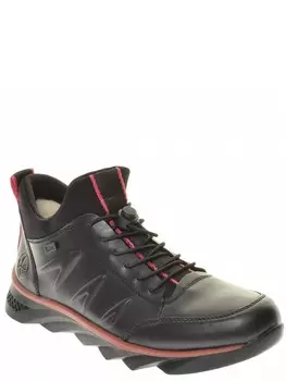 Ботинки Rieker