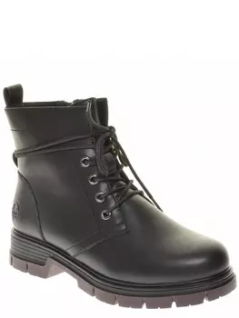 Ботинки Rieker