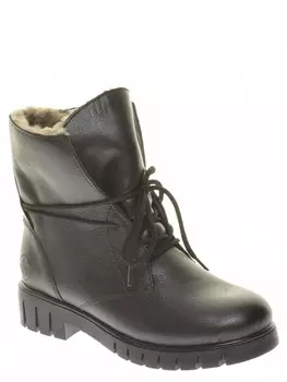 Ботинки Rieker