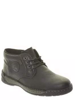 Ботинки Rieker