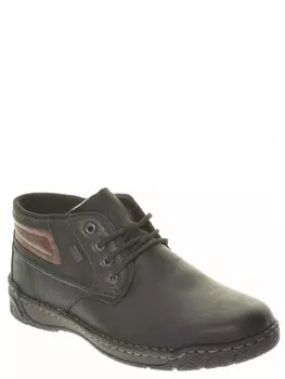 Ботинки Rieker