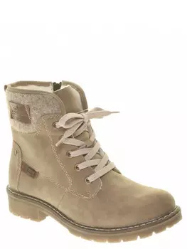 Ботинки Rieker